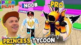 Почти догнал Катю в 2 Player Princess Tycoon