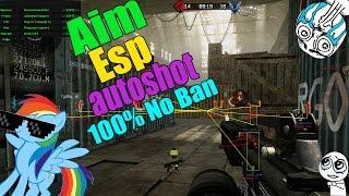 Чит для WARFACE [EU] Multihack Aimbot  ESP, Без Бана. 07.04. 2016