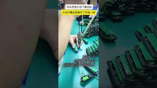 #Handheld screw machine #Screw driving tool #Fully automatic screw locking machine #trending #trend