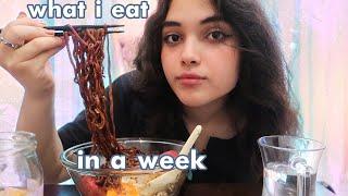 VLOG What i eat in a week !!غذای کره ای  و ترکی) ولاگ غذاهایی که من توی یک هفته میخورم)