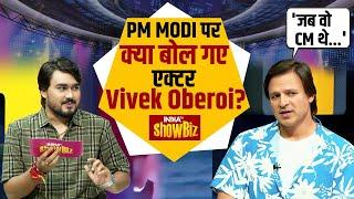 Vivek Oberoi on PM Modi: PM Modi पर क्या बोले Actor विवेक ऑबरॉय? | IndiaTV Showbiz | Exclusive