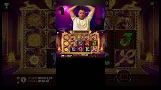 #slot #заносынедели #азартик #занос