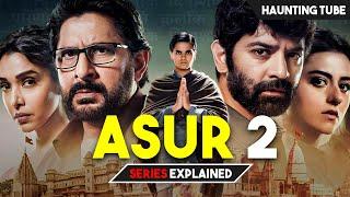 ASUR 2 Explained in Hindi - Part 1 | Haunting Tube