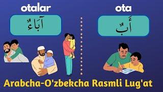 1-Madina Kitobi | Arab Tilida Ko’plik ISM So’zlar | 13-14-15-Darslar Asosida Rasmli Yangi Lug'at