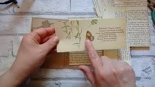 Paper Bag Junk Journal - Edith Holden Country Diary - Tutorial Part 2 of 2