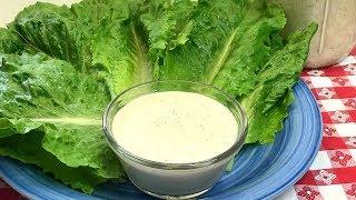 BEST HOMEMADE CREAMY CAESAR SALAD DRESSING RECIPE!!