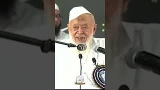 Agar koi roye zameen mein aaj kahin koi Musalman Allah kehta hai |  moulana arshad madani