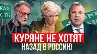 Путин не справляется: в рф в ужасе ждут ответку, царь-нефтебаза - это цветочки