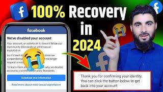 Recovery Disabled Account   | How To Recover Disabled Facebook Account in 2024 