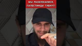 Саид Борз завершил карьеру из-за войны в Палестине