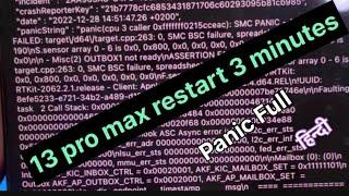 iPhone 13 Pro Max reastart few minutes |restart every 3 minutes #iphonerepair #repairmobile #panic