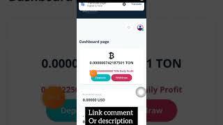 ton free mining/free mining/ #freework #earnmoneyonline #trxmine #cryptocurrency #toncoin