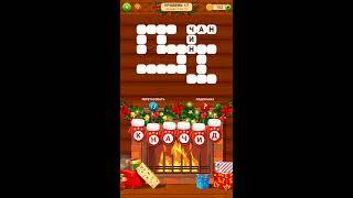 Word Cabin 17 уровень (160 - 170) Избушка слов. Ответы