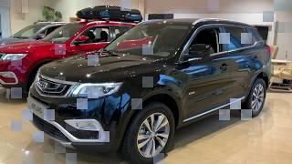 №797 Смотрю GEELY ATLAS в автосалоне в Москве ВЛОГ