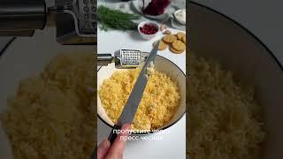 - ЗАКУСКА "ЁЛОЧКИ" - ПРОСТОЕ И ВКУСНОЕ К НОВОГОДНЕМУ СТОЛУ...