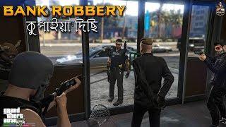 My First And Best Bank Robbery In GTA 5 Role Play - Legacy Server India - Apollo Gaming