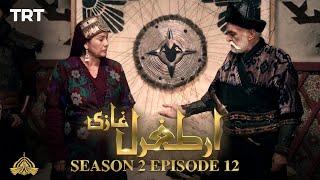 Ertugrul Ghazi Urdu | Episode 12 | Season 2