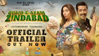 Quaid-e-Azam Zindabad | Official Trailer | Fahad Mustafa | Mahira Khan | Eid ul Azha 2022