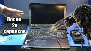 Этот ноутбук вообще возможно починить? Дорогой Acer Predator Helios 700 после 2х сервисов...