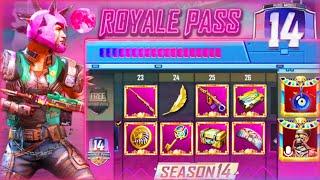 SEASON 14 PUBG MOBILE ROYAL PASS REWARDS - S14 RP LEAKS | SEASON 14 ROYAL PASS OF PUBG MOBILE