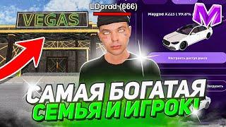 САМАЯ БОГАТАЯ СЕМЬЯ и ИГРОК НА МАТРЕШКА РП - 9ККК на МАТРЁШКА РП - MATRESHKA RP