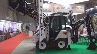 Hidromek HMK 62 SS Backhoe Loader (2023) Exterior and Interior