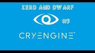 CryEngine 3 урок 5 растительность