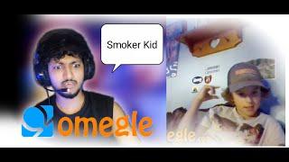 SMOKER KID   Omegle