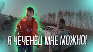 Наглые обочечники - Подборка №2 - Обгон по обочине и мгновенная карма