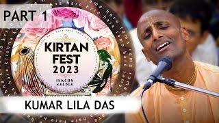 Haldia Kirtan Mela 2023 | Part 1 | Kumar Lila Das | Iskcon Haldia