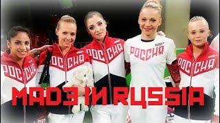 Team Russia Made in Russia