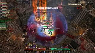 Grim Dawn, мод Dawn of Masteries. Чародейка(D3)+Монах(D3) VS Клоны Бурбона.