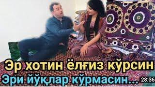 ХОТИНИНИ ЎЗ УКАСИ БИЛАН ЖИНСИЙ АЛОҚАГА МАЖБУРЛАГАН "ЕРКАК" 18+