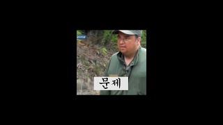 [시간탐험대] 영어 듣기 평가