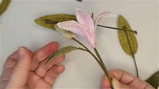 Lily machine embroidery design 3D flower for making hairpins, brooches or other jewelry