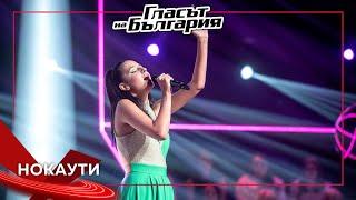 Elena Popova – Rise Up | Knockouts | The Voice of Bulgaria 2023