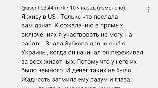 Блогер Велес Мастер, этапы большого пути на дне интернета.