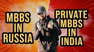 MBBS in RUSSIA VS PRIVATE MBBS in INDIA | REALITY of MBBS | URAL STATE MEDICAL UNIVERSITY | 2024