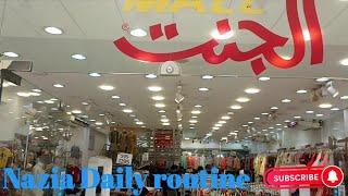 today's shopping of my son muhammad usman#al jannat mall sadar rawalpindi #Nazia Daily routine vlog