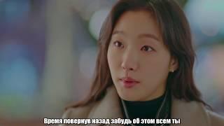 HwaSa - Orbit (The King: Eternal Monarch OST 2) [Rus.sub] [Рус.саб] Karaoke/Караоке