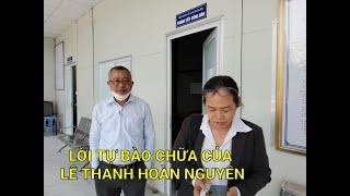 NHẬT KÝ THIỀN AM - Giải trình của Lê Thanh Hoàn Nguyên