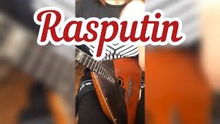 Rasputin - Boney M ( Balalaika - mini cover,  Vorfolomeeva Elena )