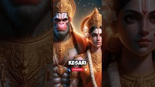 Vanara King Kesari Marries Anjanadevi ️ #shorts #viral #trending #sanatandharma