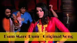 Dam Maro Dam / Dum Maro Dum - The Original Song. Hare Krishna Hare Raam