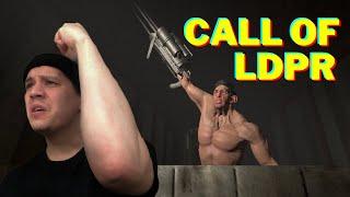 CALL OF LDPR: УЖЕ ИГРА ГОДА, 10/10 | ИГРА ИЛЬИ МЭДДИСОНА (НАРЕЗКА СО СТРИМА)