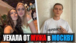 МУЖ ВЫГНАЛ МЕНЯ из ДОМА | БРАТ ВЕРНУЛСЯ