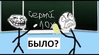 Лютые приколы. Было?