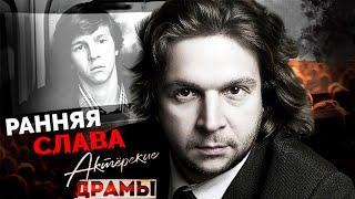 Жизнь после раннего успеха | Дима Барков, братья Торсуевы, Таня Проценко, Сергей Шевкуненко