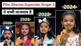 Pihu Journey Video | Pihu Sharma Journey From SaReGaMaPa Lil Champs 2020 To Superstar Singer 3