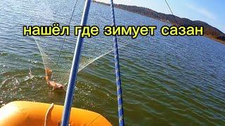 Паук подъемник зимой с лодки, долго не беспокоил КАРПА. #fishing #рыбалка #낚시 #carpfishing #fishing